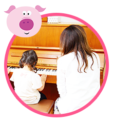 感性を育むピアノ教育