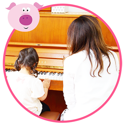 感性を育むピアノ教育